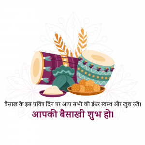 Baisakhi festival illustration with traditional drums, sweets, and wheat stalks