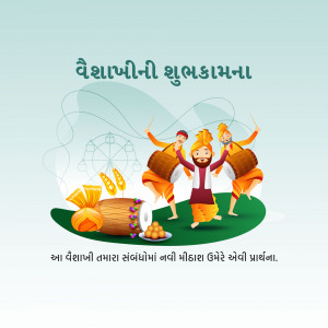 Illustration of people celebrating Vesakhi with traditional music and sweets.