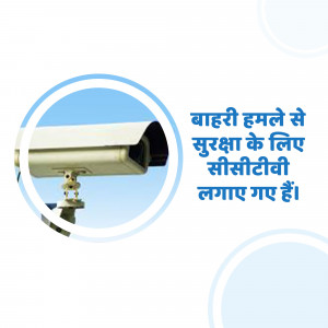 CCTV camera installed for outdoor security
