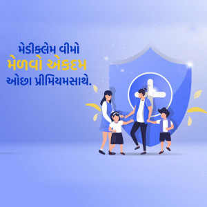 Family protected by a shield with a medical symbol, representing health insurance.
