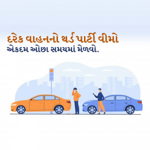 Illustration of a car accident scene with people discussing and cars involved.