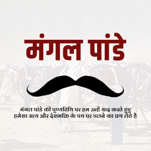Image depicting Mangal Pandey with a mustache and soldiers in the background.