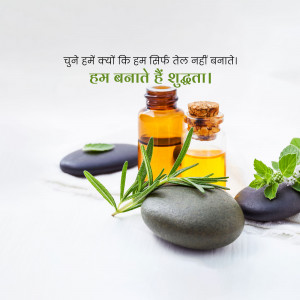 Pure Essential Oil Promotional Banner For Threads
