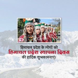 Group of people in traditional Himachali attire with text wishing Happy Himachal Pradesh Foundation Day