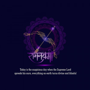 Ram Navami graphic with Lord Rama's bow and arrow