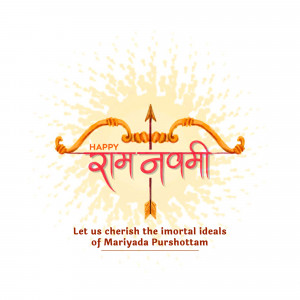 Ram Navami greeting with bow and arrow and text in Hindi