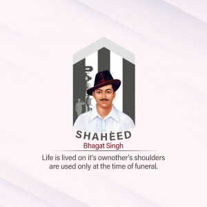 Shaheed Bhagat Singh - Inspirational Quote Poster For Facebook