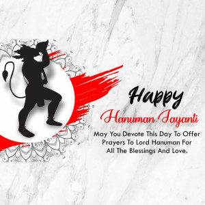Hanuman Jayanti greeting with silhouette of Hanuman and floral design