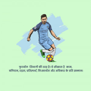 Illustration of a soccer player dribbling a ball