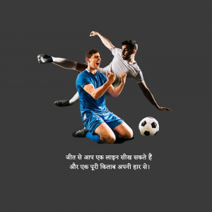 Two soccer players in a dynamic action pose with a soccer ball