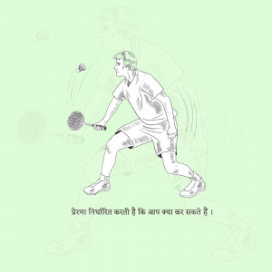 Illustration of a badminton player hitting a shuttlecock