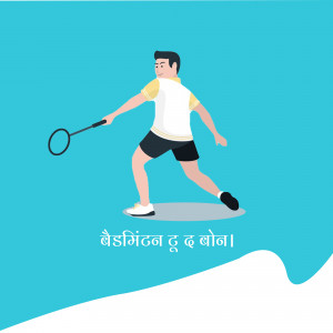 Illustration of a badminton player hitting a shuttlecock