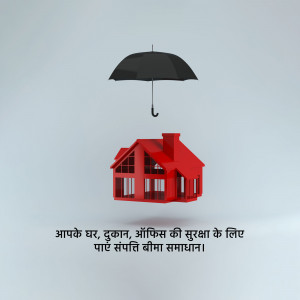 A red house with a black umbrella hovering above it, symbolizing property insurance.