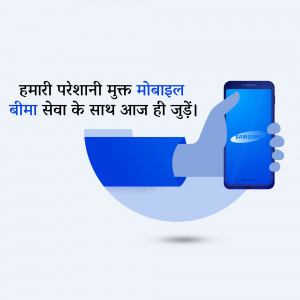 Illustration of a hand holding a Samsung smartphone with a blue wave and text promoting mobile insurance.