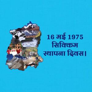 Image commemorating the establishment day of Sikkim, India.