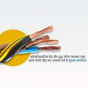 Close-up of cut electrical wires showing different colored conductors