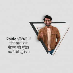Endowment Policy Surrender Option Social Media Post For Threads
