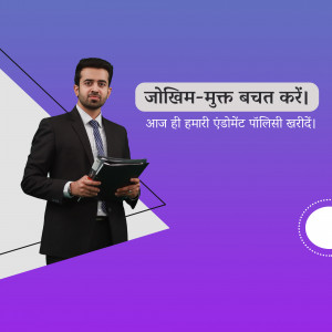 Financial Advisor - Risk-Free Savings Poster For WhatsApp