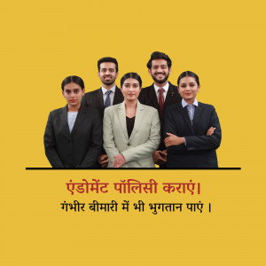 Endowment Policy Advertisement Business Poster For Telegram
