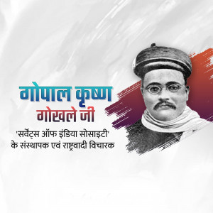 Portrait of Gopal Krishna Gokhale, Indian social reformer and political leader