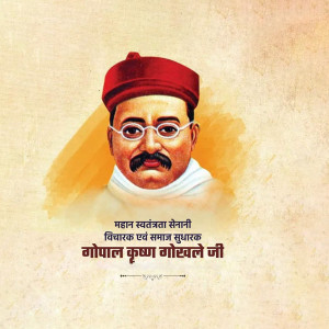 Portrait of Gopal Krishna Gokhale, an Indian social reformer and political leader.