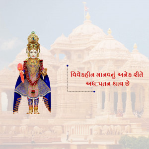 Image of a Jain Tirthankara idol in front of a temple