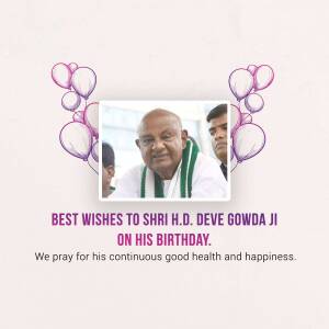Birthday Wishes To H.D. Deve Gowda Advertisement For Pinterest