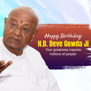 H.D. Deve Gowda Birthday Wish Post For Telegram