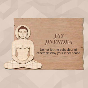 Jain Tirthankara Jinendra - Inner Peace Business Poster For X