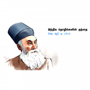 Illustration of Sir Syed Ahmed Khan, a prominent Indian Muslim reformer and educator.
