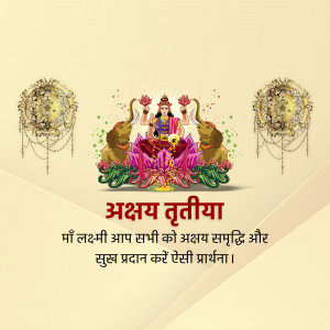 Image depicting Goddess Lakshmi and elephants with text 'Akshay Tritiya'