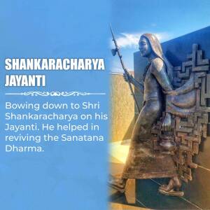 Shankaracharya Jayanti Social Media Post For Pinterest