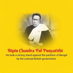 Bipin Chandra Pal Punyatithi Banner For LinkedIn