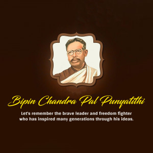 Bipin Chandra Pal Punyatithi Graphic For Google Business Profile