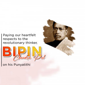 Bipin Chandra Pal Punyatithi Social Media Post For Facebook