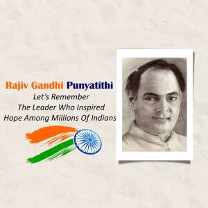 Rajiv Gandhi Punyatithi Artwork For Telegram
