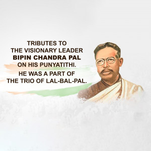 Portrait of Bipin Chandra Pal, an Indian nationalist leader