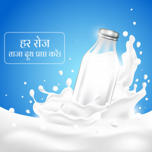 Fresh Milk Splash Business Poster For X