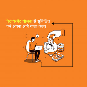 Secure Your Future With Retirement Planning Advertisement For Twitter