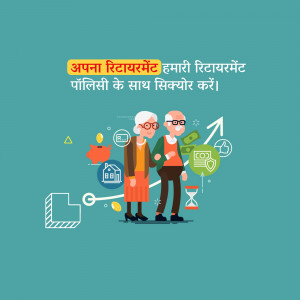 Secure Your Retirement With Our Policies Social Media Post For Telegram