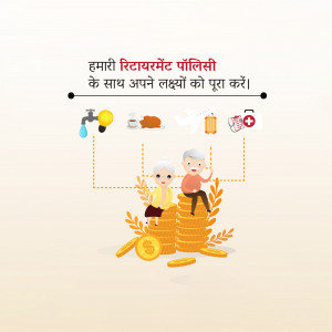 Retirement Planning With Peace Of Mind Banner For LinkedIn