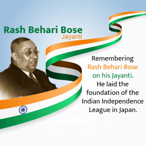 Rash Behari Bose Jayanti Advertisement For Pinterest