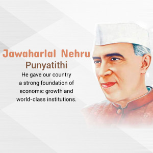 Jawaharlal Nehru Punyatithi Marketing Image For X