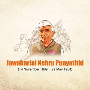 Jawaharlal Nehru Punyatithi Banner For LinkedIn
