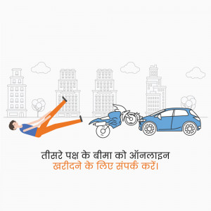 Illustration of a person being hit by a motorcycle and car, promoting third-party insurance.