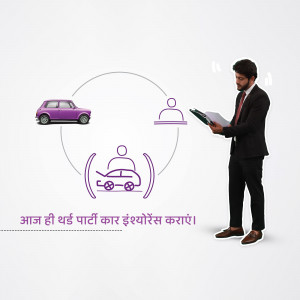 Illustration of a man reviewing car insurance details with car icons and a circular diagram.