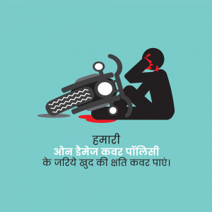 Illustration of a motorcycle accident with a person in distress, promoting road safety.