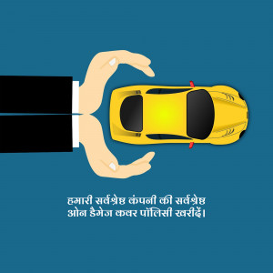 A hand protecting a yellow car, symbolizing car insurance.