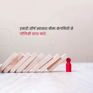 Domino effect with a red figure representing health insurance risk.