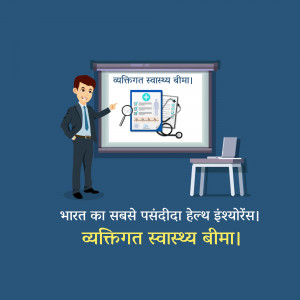 Man presenting health insurance options with a presentation and medical icons.